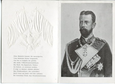 Speisekarte Festessen Prinz Heinrich Innenseite